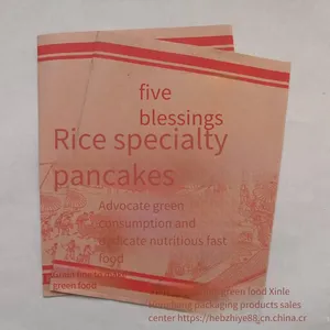 Pancake Greaseproof Paper Bags, Pancake Wrap Laminated Paper Bags, Greaseproof Paper Bags, Customized Whole Grain Pancake Kraft Paper Bags thumbnail-3
