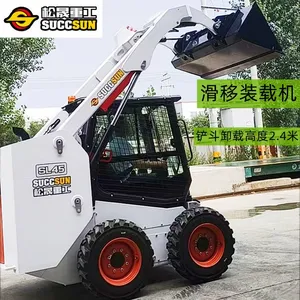 Seat-type Skid Loader Rated Load Capacity: 800 kg Remote-controlled Loader, Xinchai Engine thumbnail-2