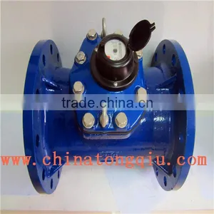 LXLG-50~500 High Quality Woltman Removable Water Flow Meter thumbnail-3