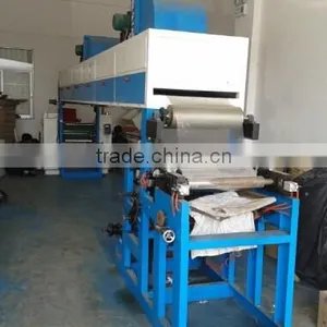 BOPP Packing Tape Producing Machine thumbnail-1