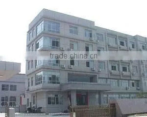 Zhejiang Huanxin Industry & Trade Co., Ltd. company overview - view 2 thumbnail
