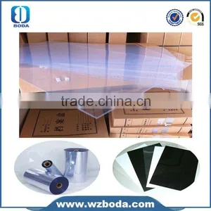Rigid Transparent Pvc Plastic Sheet thumbnail-3
