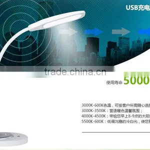 JK-852 USB Highlight LED Rechargeable Desk Table Lamp Reading Eyes Protection Lights Flexible LED Work Lamp thumbnail-6