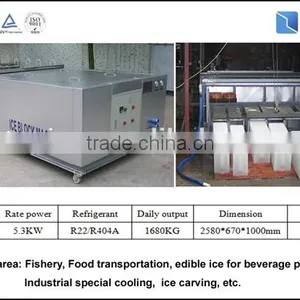 CE RoHS Approval Industrial Block Ice Machine for Sale thumbnail-1