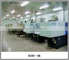 Shenzhen Xinyinte Rubber Products Co., Ltd. company overview - view 1 thumbnail