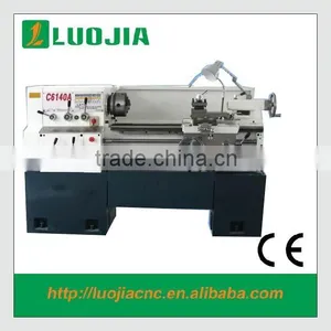2015 Website Used Heavy Duty Lathe Machine thumbnail-1