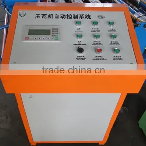 900 Tile Forming Machine, Steel Roofing Machine thumbnail-4