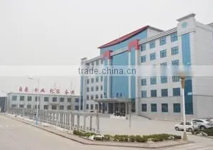 Qingdao Quanlong Metal Materials Co., Ltd. company overview - view 1 thumbnail