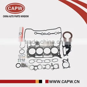 Engine Gasket Kit Full Gasket Set for Nissans OEM 10101-EE025 10101-EN225 10101-79E87 10101-85EXE A0101-JK20A A0101-9Y425 A0101 thumbnail-1