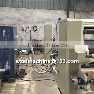 20151014 Wenzhou Bopp/pet Soft Seamless Hologram Embossing Machine for Laser and Packing Film thumbnail-5