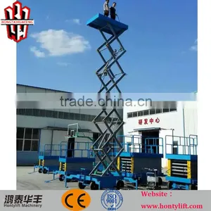 Mobile Scissor Lift Platform thumbnail-4