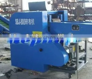 2013 High Quality Waste Cloth Cutting Machine thumbnail-1