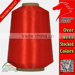 Polyester Low-elastic Bright Yarn 50D/1 With Twist thumbnail-6