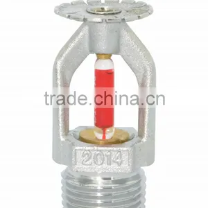 Rosette Fire Sprinkler thumbnail-1