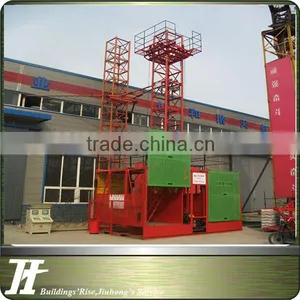 SS100/100 Building Lift Elevators Material Hoist thumbnail-5