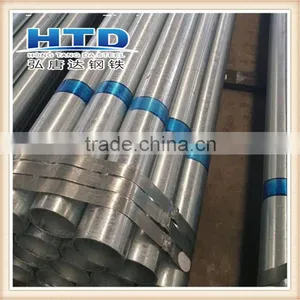 Galvanized Pipe / Galvanized Steel Pipes / Hot-dip Galvanized Steel Pipes thumbnail-3