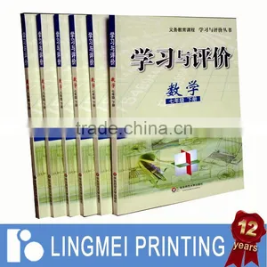 Competitive Price Sublimation Printing Services thumbnail-1