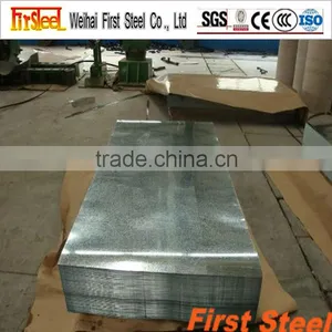 Prime Quality 24 Gauge Galvanized Steel Sheet thumbnail-1