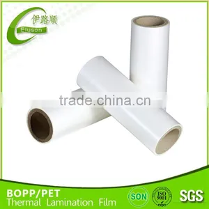 Bopp Film for Lamination (bopp With Eva Glue) thumbnail-1
