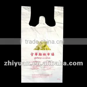 HDPE Checkout Bags(L) A028-2 thumbnail-1