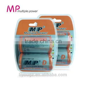 Wholesale Ni-CD D 1.2V 5000mAh High Capacity Rechargeable Battery thumbnail-2