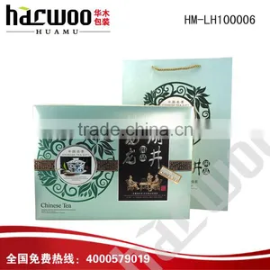 Customized Luxury Colorful Printed Packaging Paper Gift Box thumbnail-5