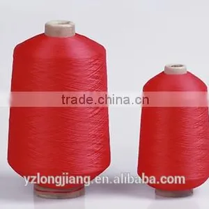 Polyamide Filament NIM Yarn,conventional Dyed Technics thumbnail-5