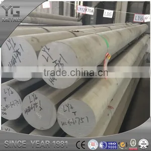 6063 Aluminum Rods thumbnail-5