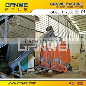 PC Film Recycling Machinery thumbnail-1