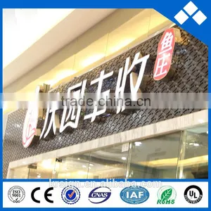 2016 Hot Sale LED Frontlit Led Letters ,alphabet Letters thumbnail-1