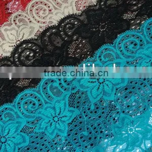 APN4180Y-17CM-lace Top Dress Designs Trimming Swiss Voile Lace in Guangzhou for Women Underwear thumbnail-4