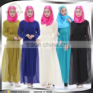 2015 Chiffon Kaftan for Muslim Woman thumbnail-1