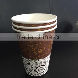 China Wholesale Disposable Single Wall Style PE Lined Paper Cups thumbnail-2