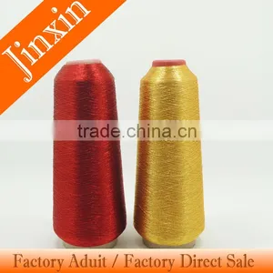 Metallic Yarn MS Type for Embroidery thumbnail-2