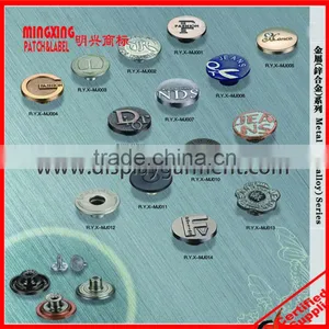 Classic Jean Jacket Metal Buttons,metal Jeans Button thumbnail-1