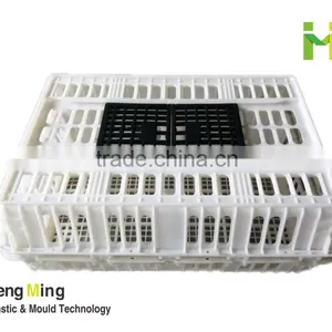 Chinese Plastic Hen Coop/chicken Cage thumbnail-1