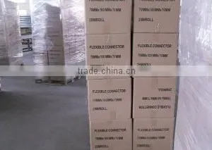 Shanghai Ampelair Machinery Electronic Technologies Co., Ltd. company overview - view 2 thumbnail