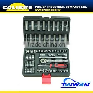 CALIBRE 66pc 1/4" Dr Ratchet Wrench and Deep Socket Wrenches Set thumbnail-1