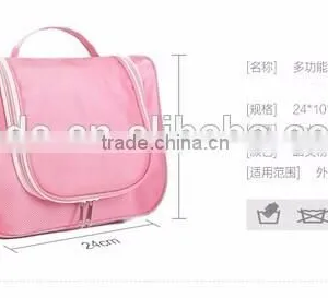 YIWU RODA Hot Style! Fashionable Household Travel Necessary Cosmetic Skin Care Products Are Foldable Storage Bag thumbnail-2
