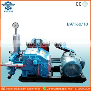 BW160/10 Pump to Suck Mud and Sand for Sale thumbnail-1