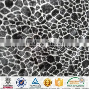 Leopard Print Common Velboa With S-wave thumbnail-3