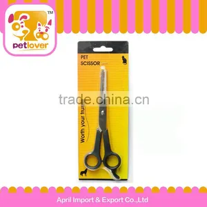 Animal Application Professional Hair Clippers thumbnail-1