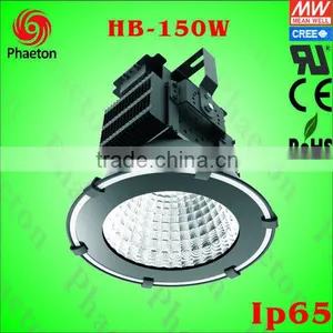 Led High Bay & Low Bay Lighting thumbnail-1