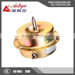 Chinese Electric Motors for Kitchen Hood thumbnail-1