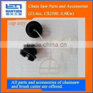 CS2500 CS2512 25cc Chainsaw Parts and Accessories Cap Assy thumbnail-1