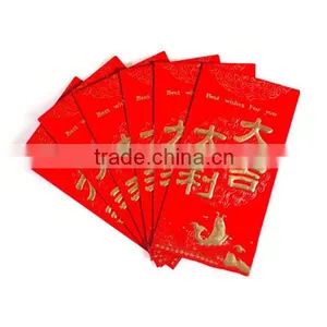 Custom Made Red Envelope Lucky Red Envelope 2016 Red Envelope Printing thumbnail-2