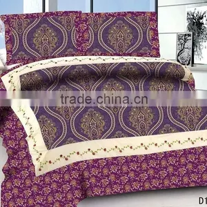 Polyester Patchwork Quilts D157 , D158 , D162 thumbnail-2