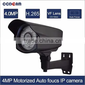 Home Security 4K Cctv ip Camera Surveillance Cctv Camera System thumbnail-1