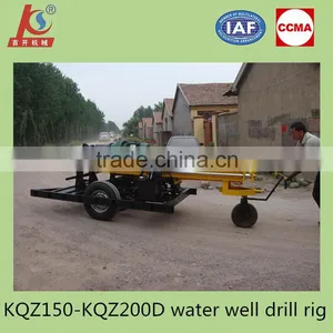 KQZ150D DTH Type Small Water Well Drilling Machine thumbnail-1