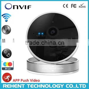 2016 Promotional Items Home Guard Security WiFi Surveillance HD Network IP Camera Wireless thumbnail-1